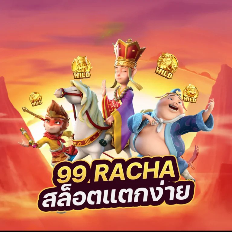 123cash slot： เกมสล็อตออนไลน์ยอดนิยมสำหรับผู้เล่นในประเทศไทย