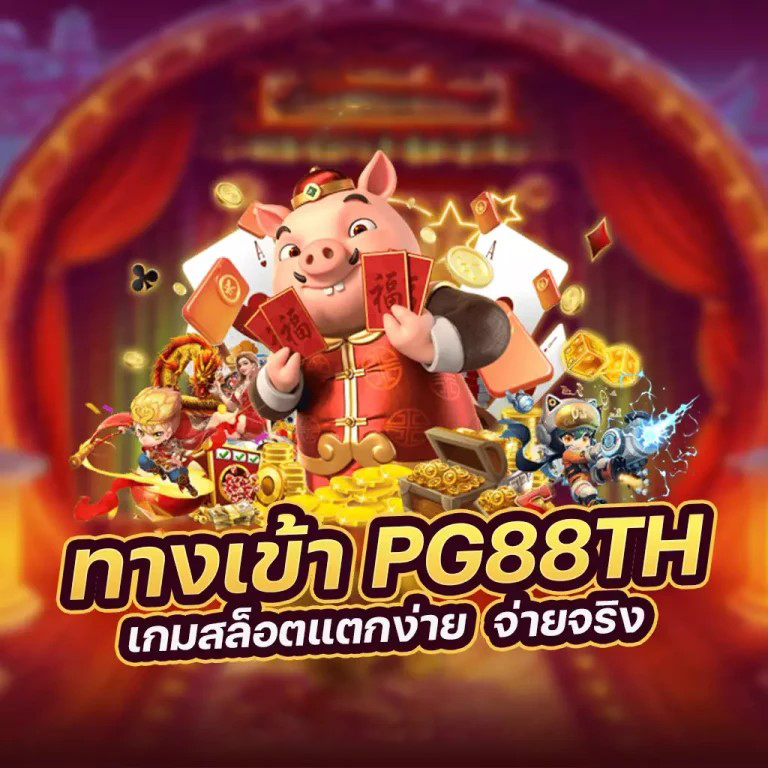 ufabet888 vip - ประสบการณ์การเล่นเกมออนไลน์ยอดเยี่ยมสำหรับผู้เล่นชั้นนำ