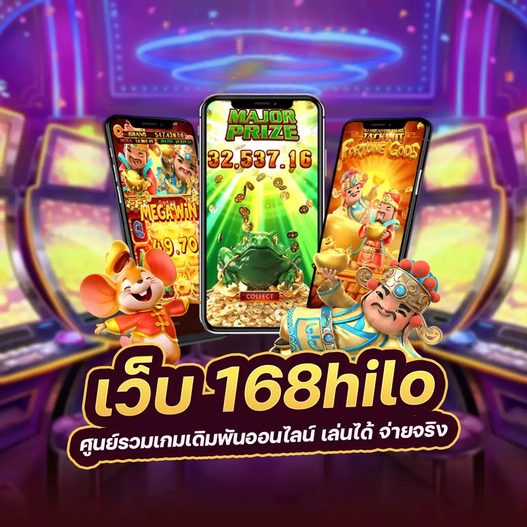 รับเครดิตฟรี 100 บาท กับ Jili Slot ล่าสุด!