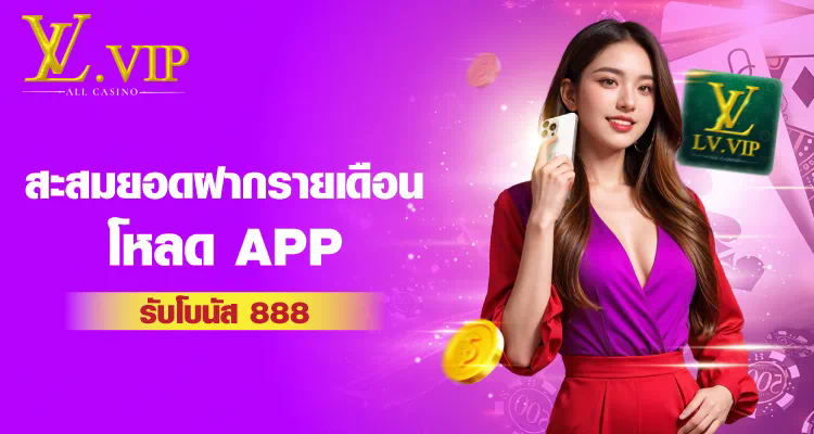 ufa6677 เกมออนไลน์ยอดนิยมในประเทศไทย