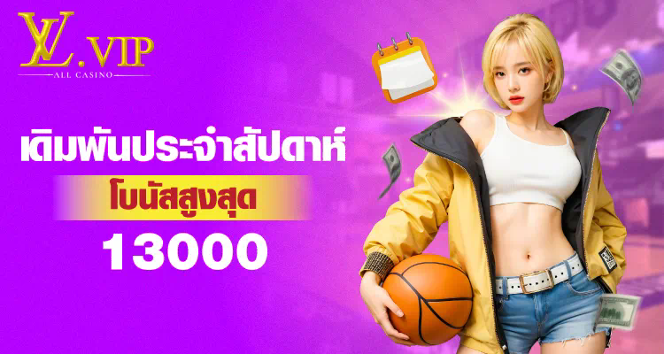 รวมสล็อตทุกค่าย เกมส์ออนไลน์ยอดฮิต